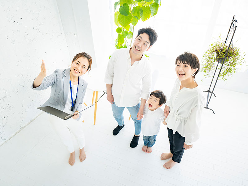 住み替え・買い替えサポート